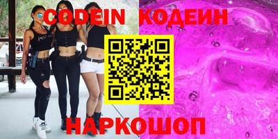 меф VHQ Конаково