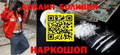 меф VHQ Конаково