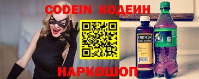 трава Коммунар
