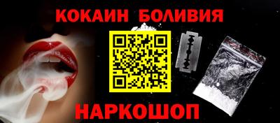 меф VHQ Конаково