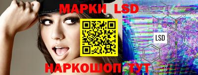 мяу мяу мука Комсомольск-на-Амуре