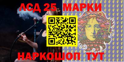 трава Коммунар