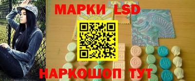 меф VHQ Конаково