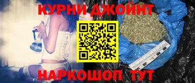 меф VHQ Конаково