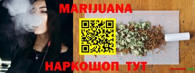 меф VHQ Конаково