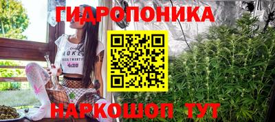 трава Коммунар
