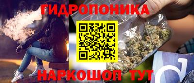 мяу мяу мука Комсомольск-на-Амуре