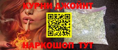 меф VHQ Конаково