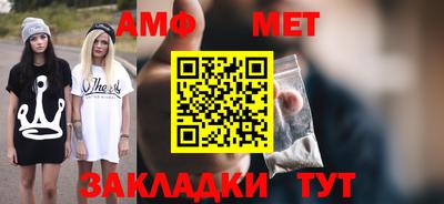 кокаин премиум Краснознаменск