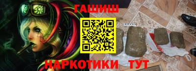 мяу мяу мука Комсомольск-на-Амуре