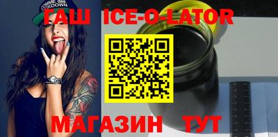 меф VHQ Конаково