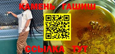 меф VHQ Конаково