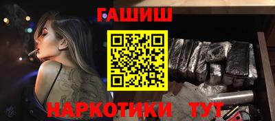 мяу мяу мука Комсомольск-на-Амуре